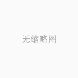 不同類型的消防器材選擇